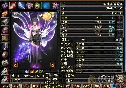 阿漓推荐，能抗能打，还美美的，