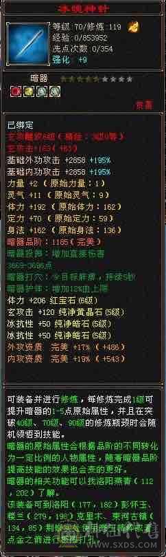 阿漓推荐，能抗能打，还美美的，