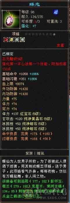 阿漓推荐，能抗能打，还美美的，