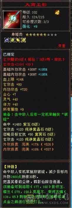 阿漓推荐，能抗能打，还美美的，