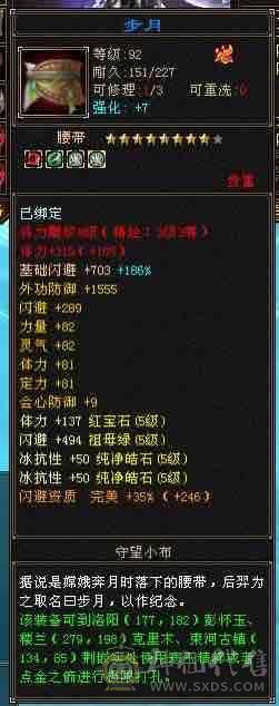 阿漓推荐，能抗能打，还美美的，