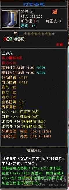 阿漓推荐，能抗能打，还美美的，