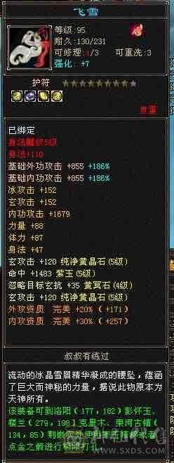 阿漓推荐，能抗能打，还美美的，