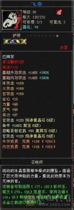 阿漓推荐，能抗能打，还美美的，