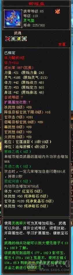 阿漓推荐，能抗能打，还美美的，