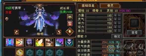 阿漓推荐，能抗能打，还美美的，