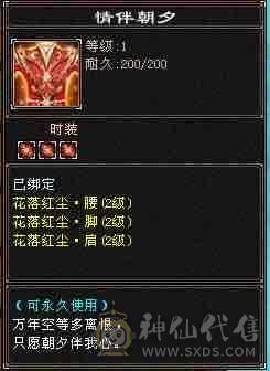 阿漓推荐，能抗能打，还美美的，