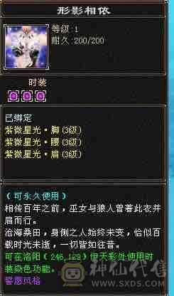阿漓推荐，能抗能打，还美美的，