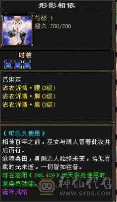 阿漓推荐，能抗能打，还美美的，