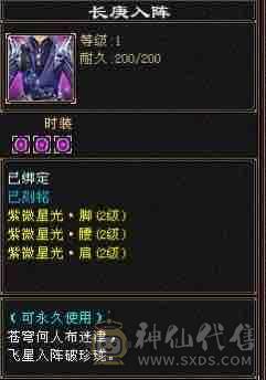 阿漓推荐，能抗能打，还美美的，