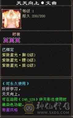 阿漓推荐，能抗能打，还美美的，