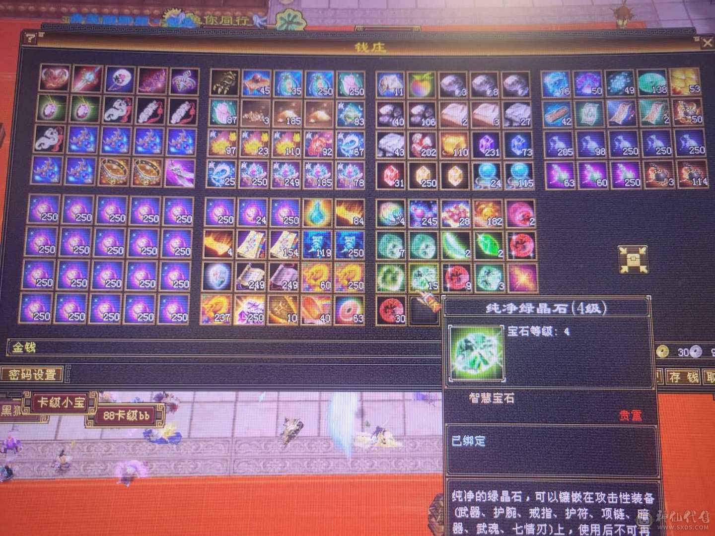 极限5