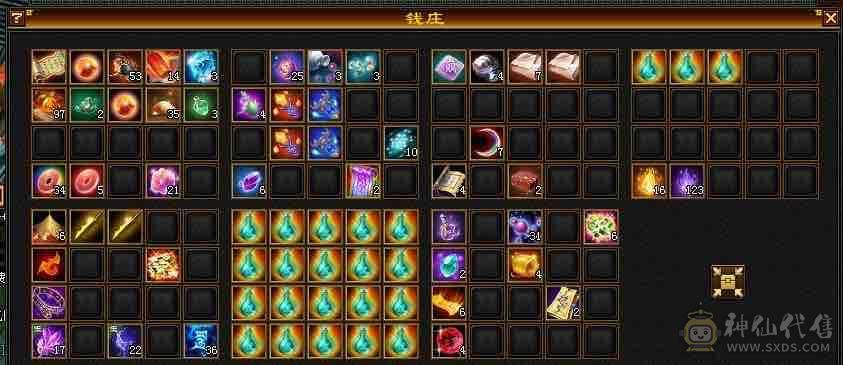 大8星血衣镇楼，卖个等级号的钱