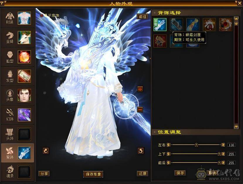 精品三修能抗能打能花瓶