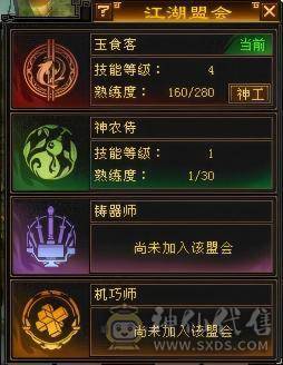 精品三修能抗能打能花瓶