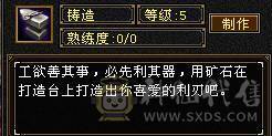『夺命•推荐』卡89级-顶级6带7级-冰玄-无敌丹-双修峨眉 可转曼陀 少林 副属性-冰651 火287 毒217 减玄抗440 下限18 玄抗736 毒抗888 火抗611 冰抗90 43w血