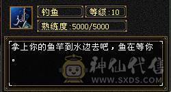 『夺命•推荐』卡89级-顶级6带7级-冰玄-无敌丹-双修峨眉 可转曼陀 少林 副属性-冰651 火287 毒217 减玄抗440 下限18 玄抗736 毒抗888 火抗611 冰抗90 43w血