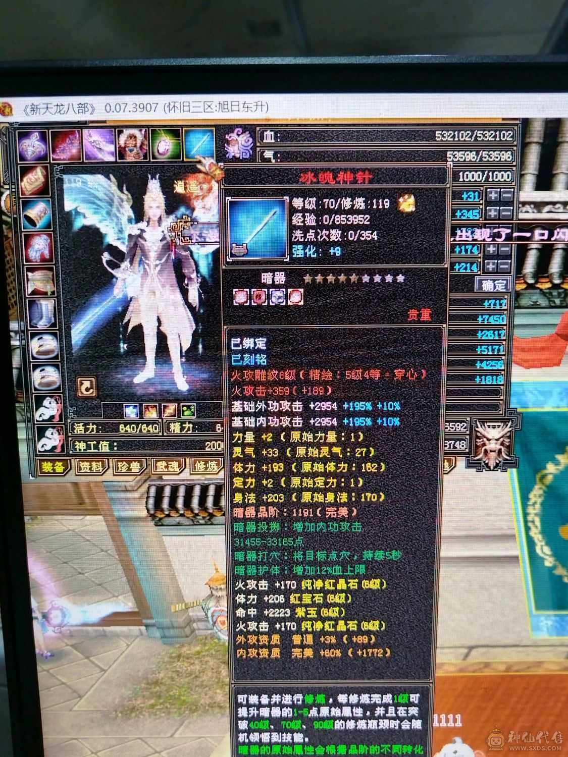 7级以下我无敌，7级以上一换一