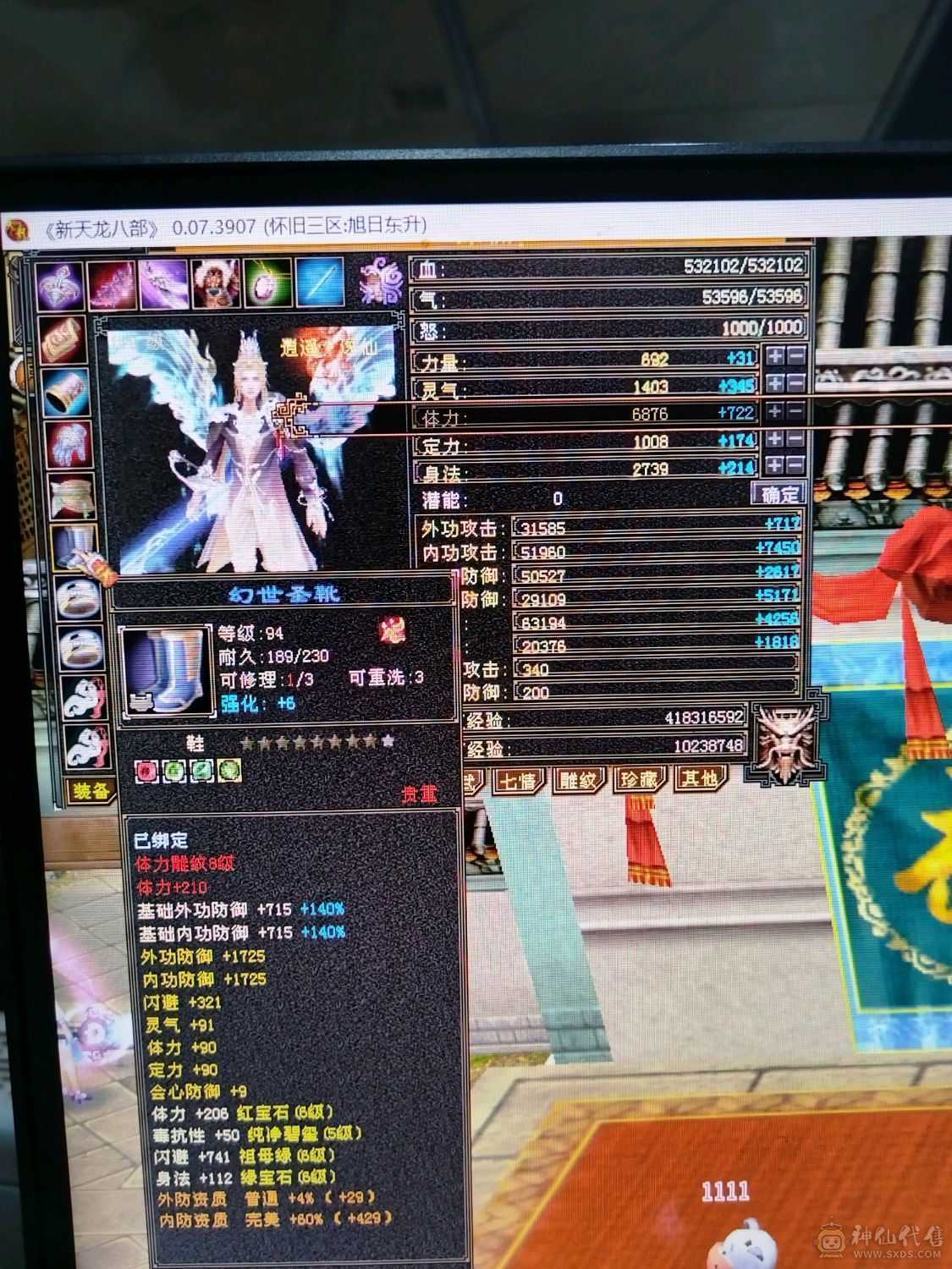 7级以下我无敌，7级以上一换一
