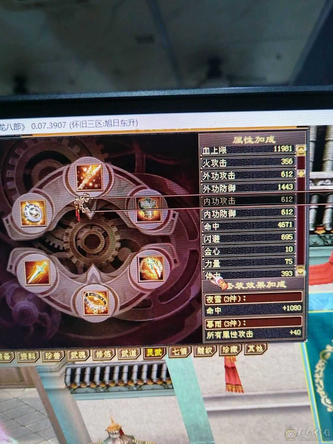 7级以下我无敌，7级以上一换一