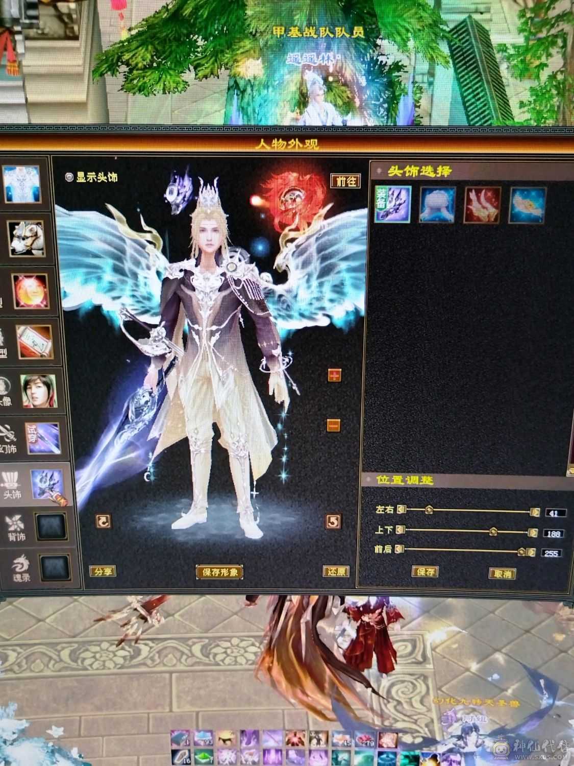 7级以下我无敌，7级以上一换一
