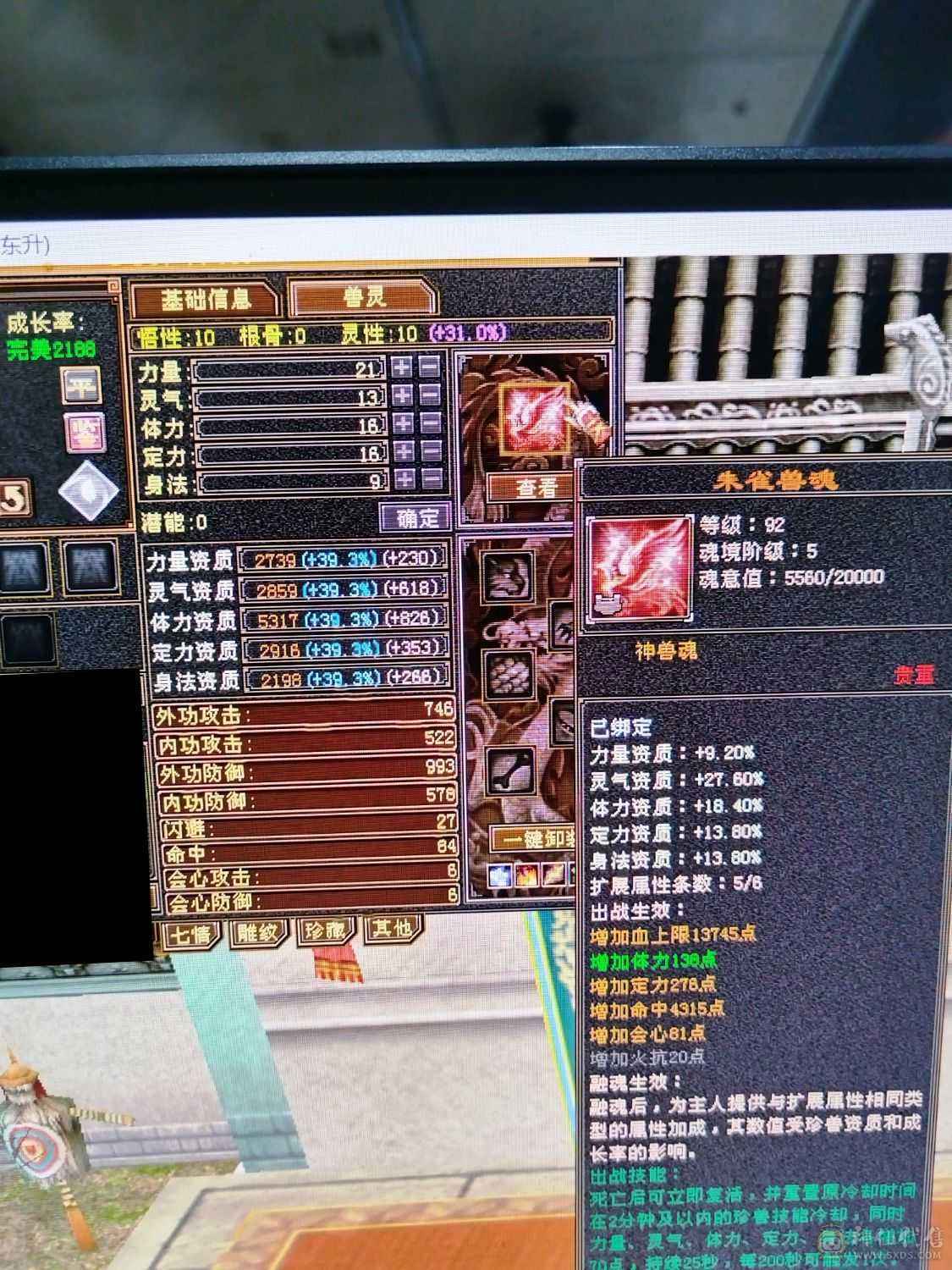7级以下我无敌，7级以上一换一