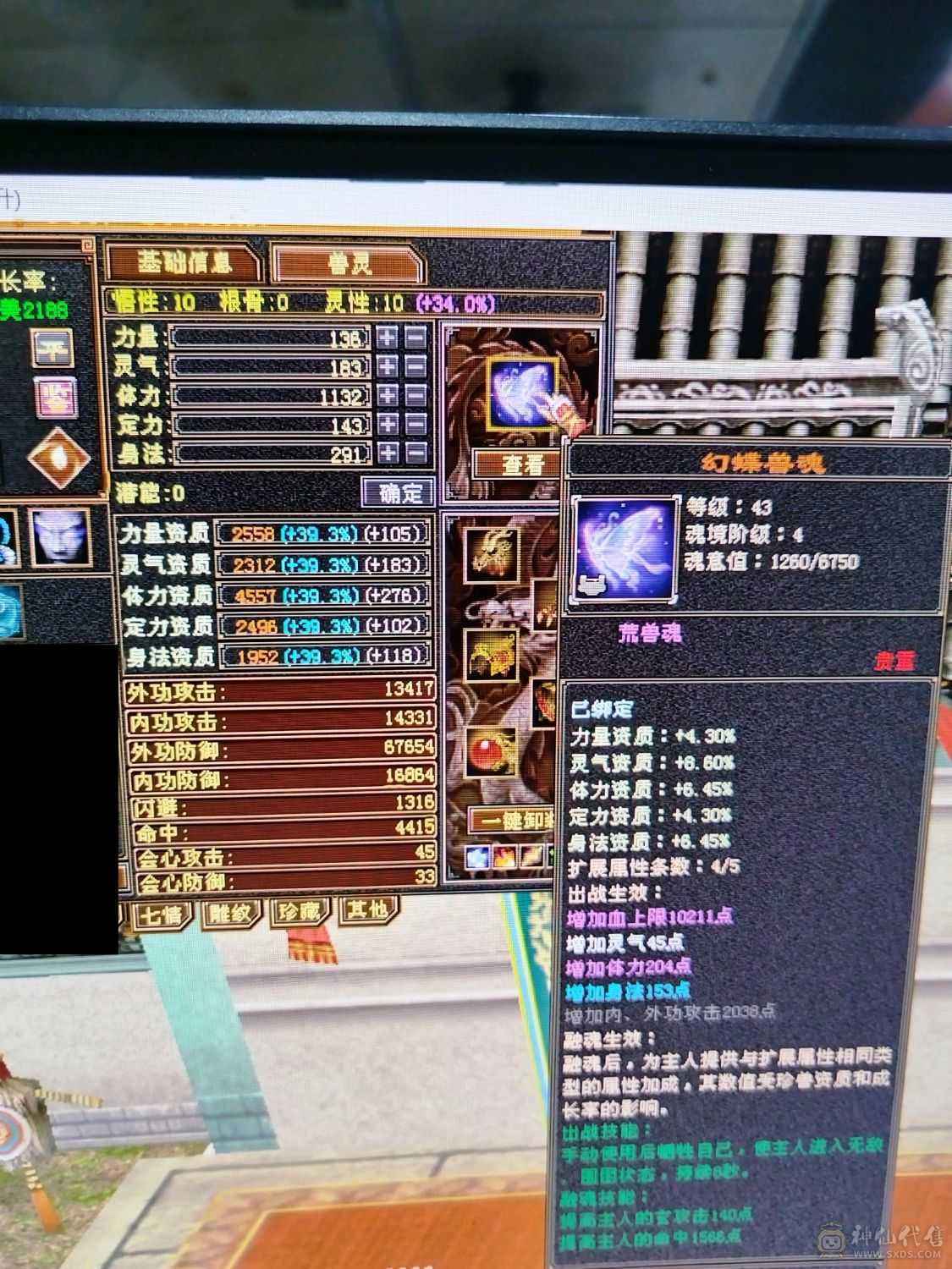 7级以下我无敌，7级以上一换一