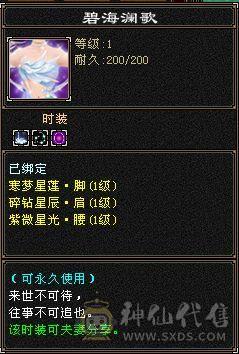持续更新中