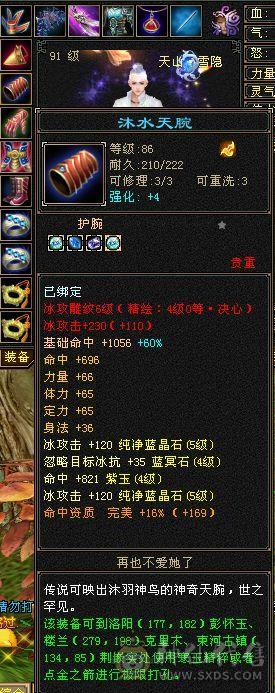 持续更新中