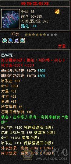 持续更新中