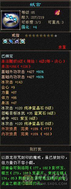 持续更新中