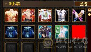 极品五级气武当，35万血，18万气，三满号，火玄双休，纹刻五级，盟会七级种子九级，号一直在跟新，所见即所得