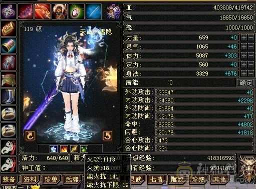 靓靓靓