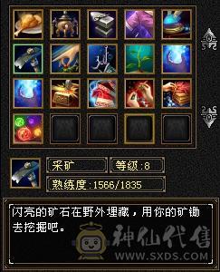 【安然推荐】：双休赤兔退坑处理
