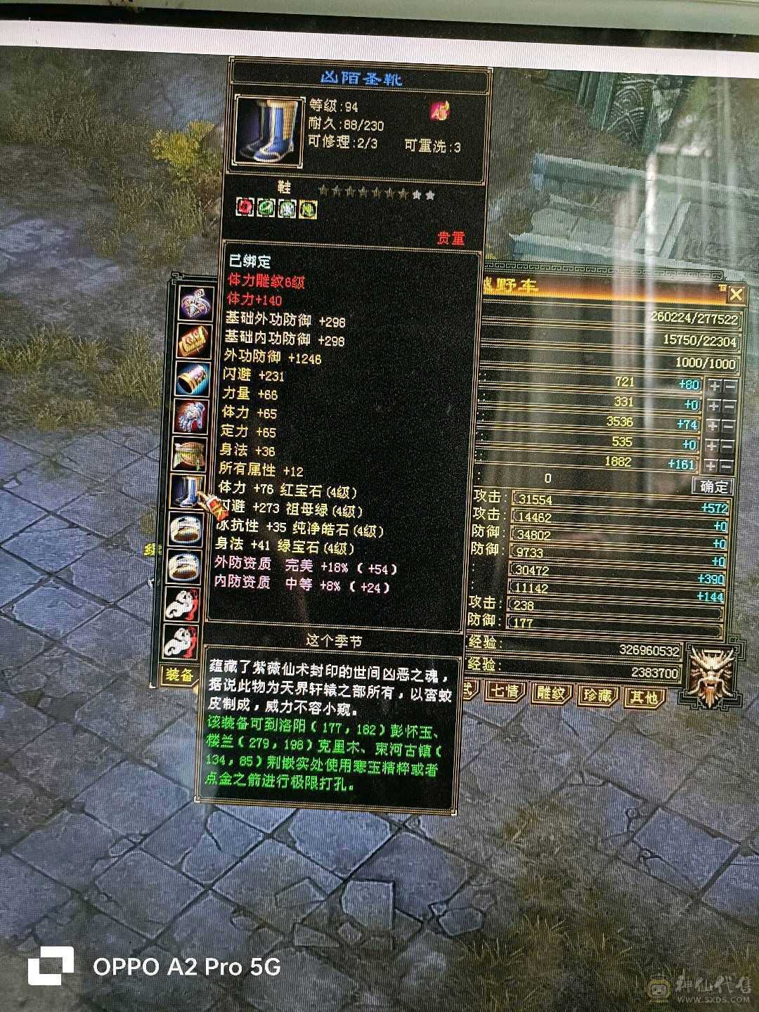 嘎嘎帅嘎嘎猛