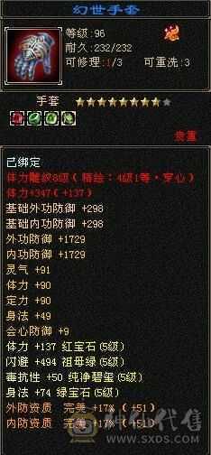 靓靓靓