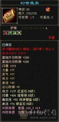 靓靓靓