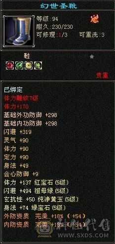 靓靓靓