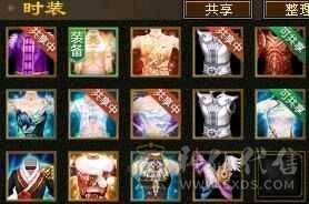 靓靓靓