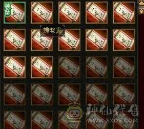 靓靓靓