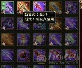 靓靓靓