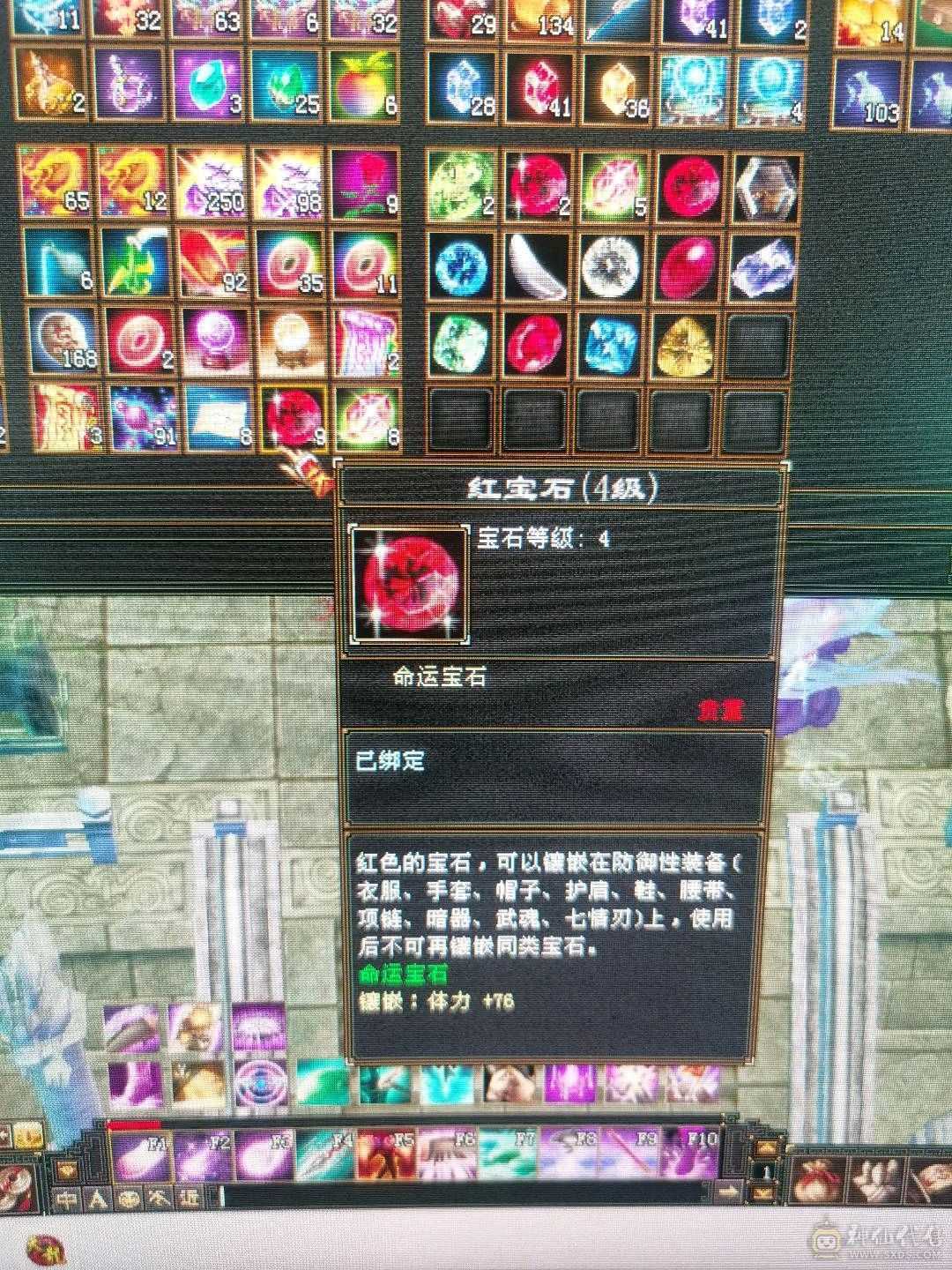 又帅又能打 退坑  