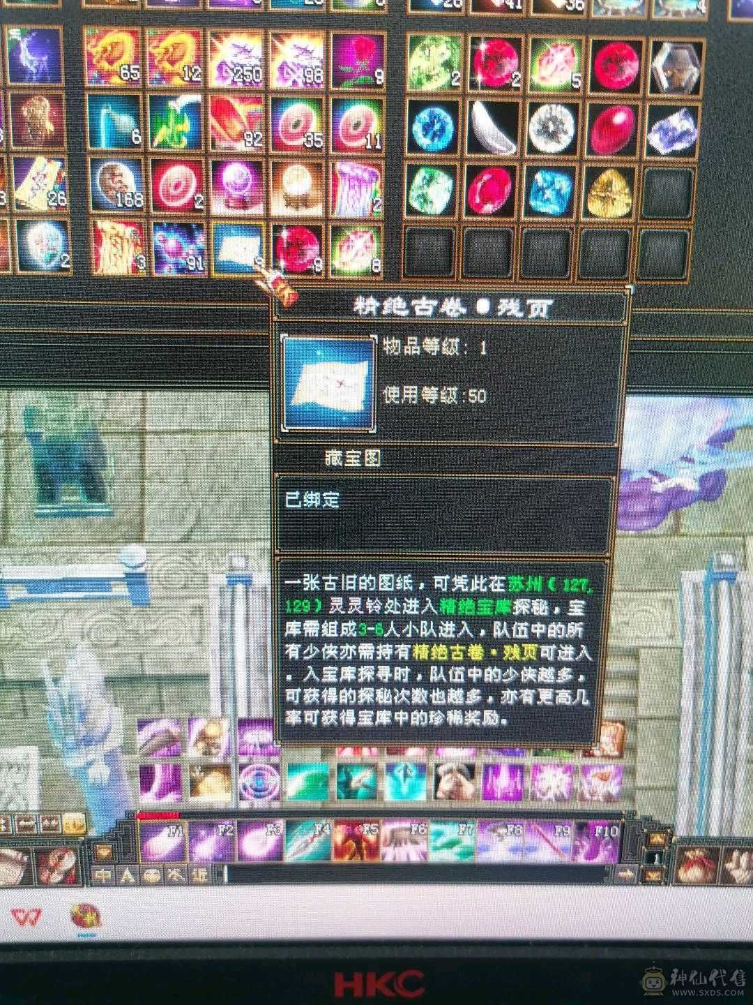 又帅又能打 退坑  