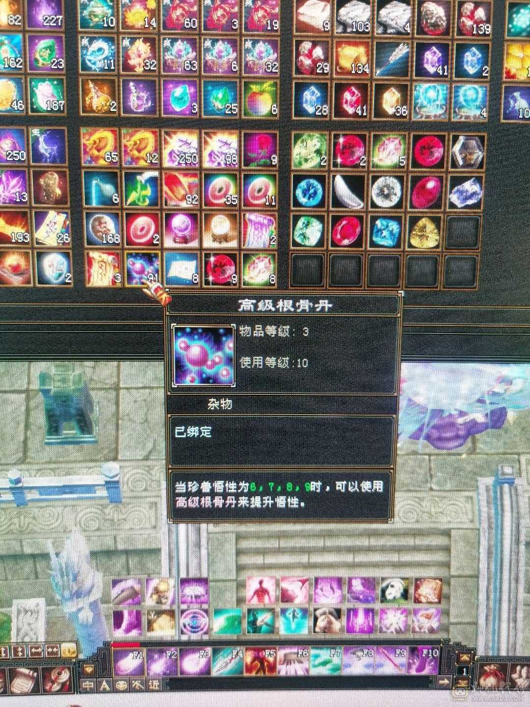 又帅又能打 退坑  