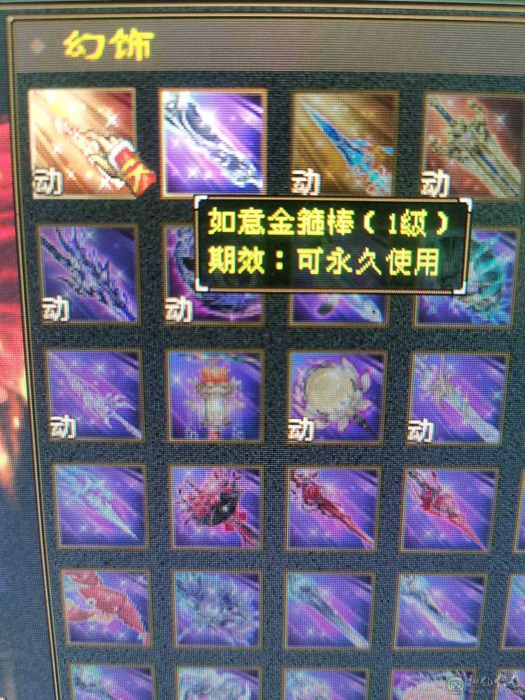 又帅又能打 退坑  