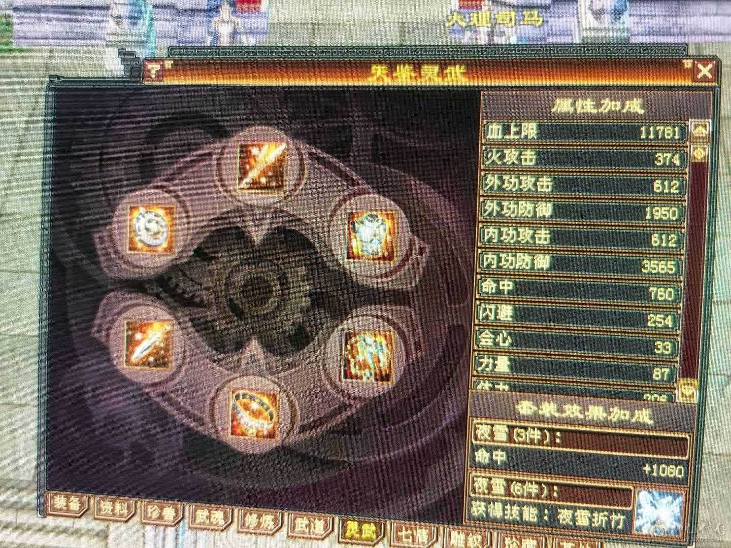 又帅又能打 退坑  