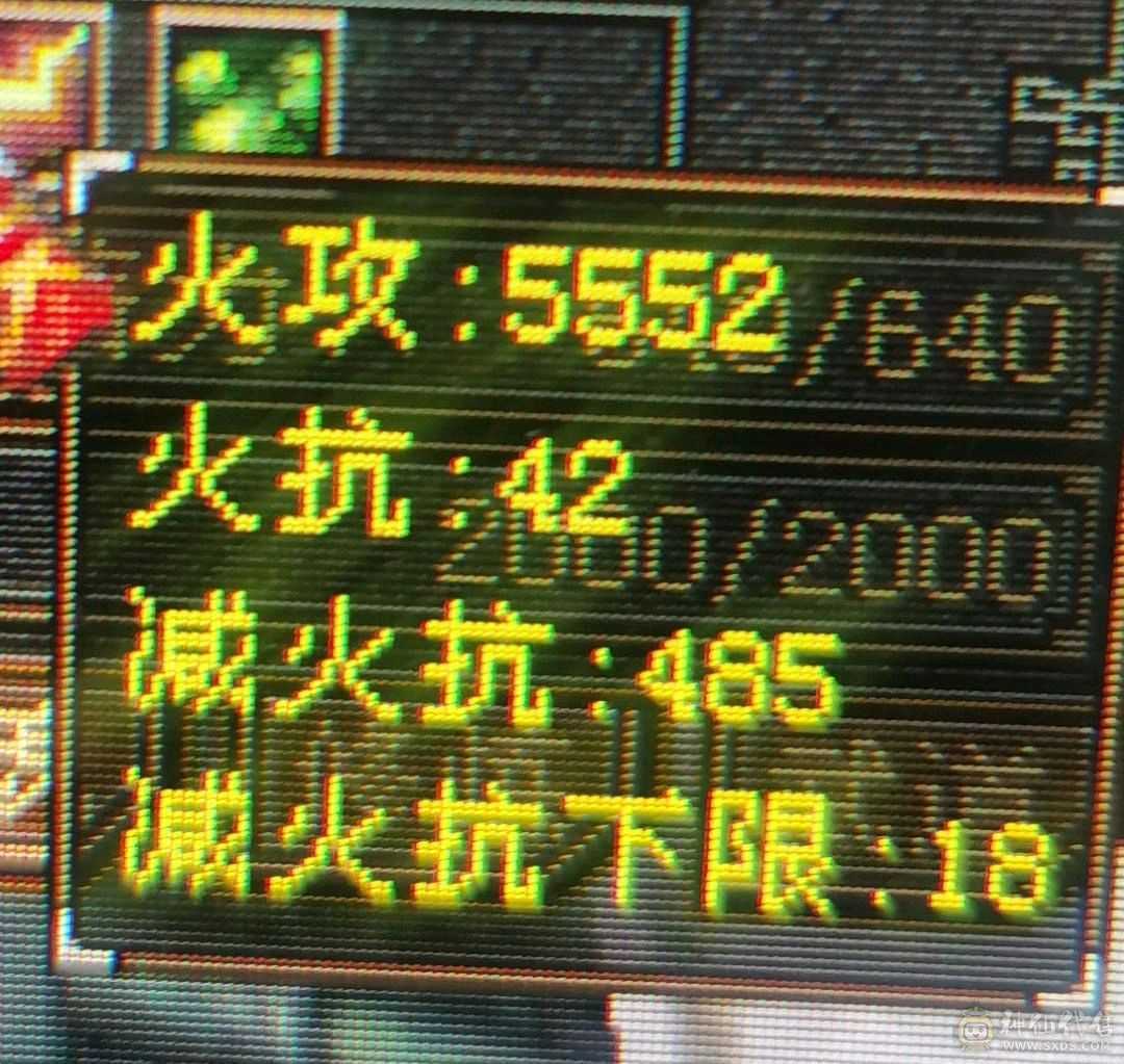又帅又能打 退坑  