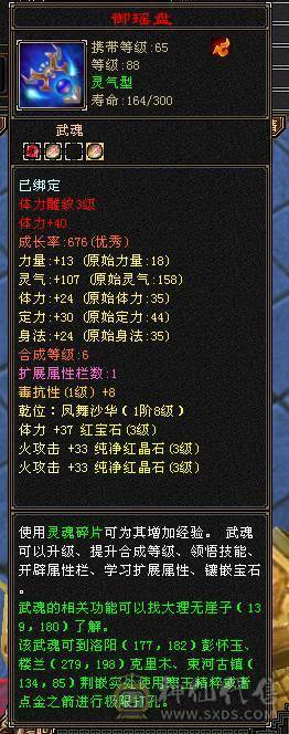 出个戒指+项链