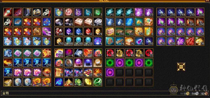 六级四修毒抗少林 喜欢的联系