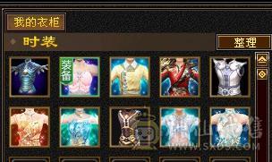 无敌丹三修6身法天山，裸属性6221，图一裸面板